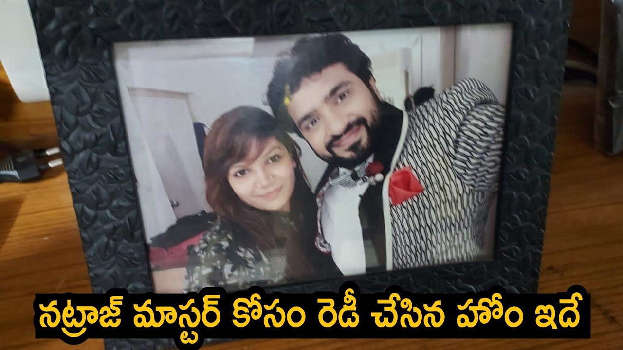 Nataraj master house visuals | tjrmedia