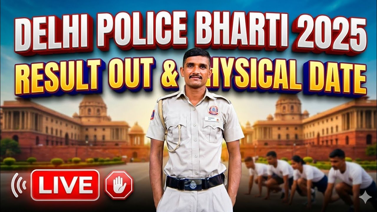 Delhi Police Constable Physical & Result Update 🤔 Live 🔥 Sunder Pal (AIR-15)