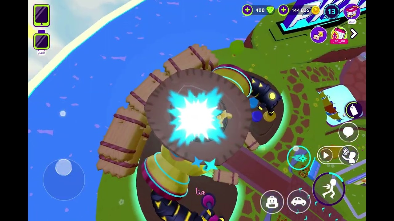 اماكن الصناديق السريه Part 2 لعبه PK XD🌸🎀🤫🎁