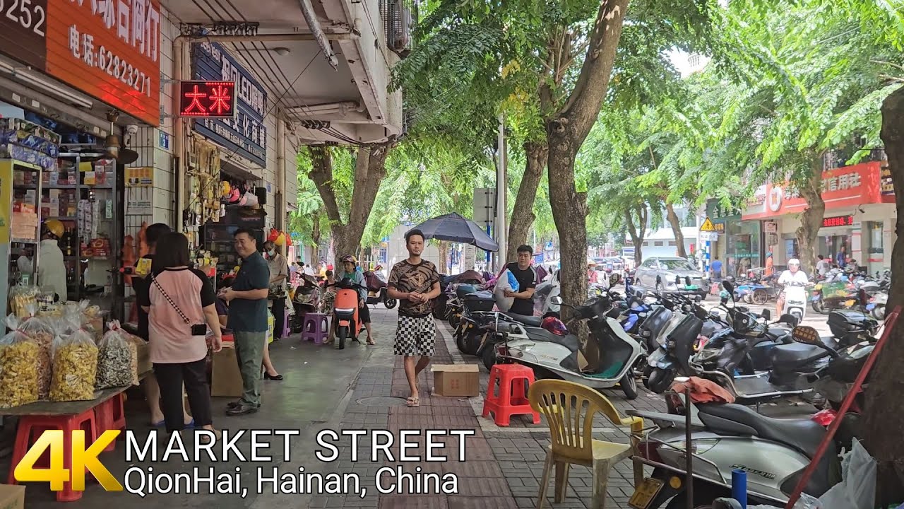 4k China Walking Tour | Market Street ~ QionHai, Hainan, China