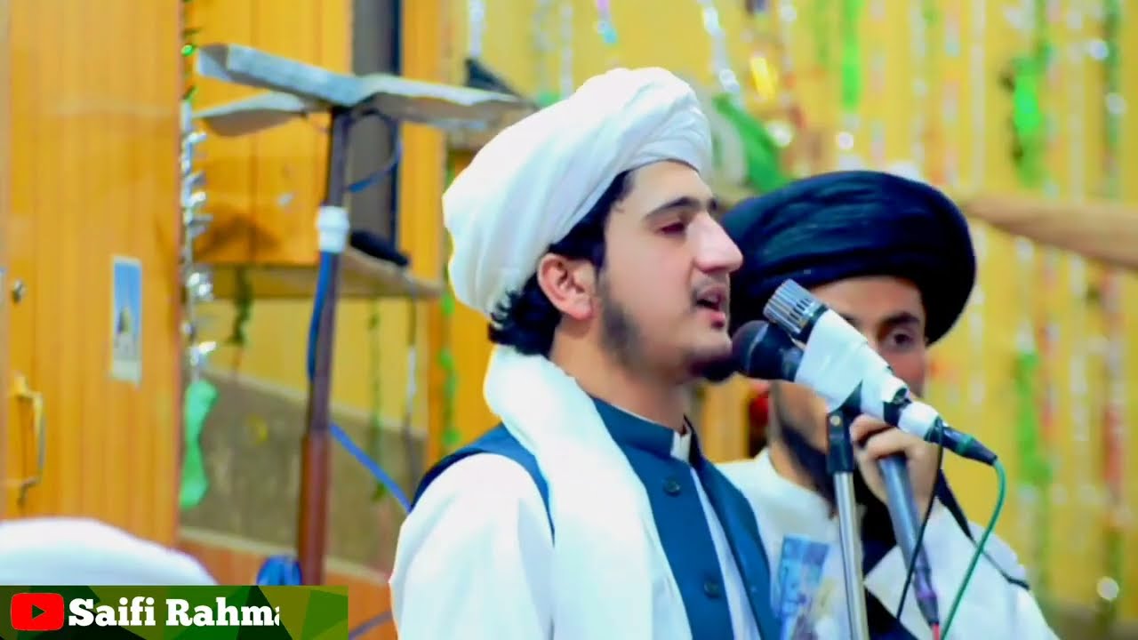 pashto new 2024 naat ♥️ Mah di Bal Mashal dy 💙 Qari Abdul qadir Rahmani || #saifi_rahmani_jamali