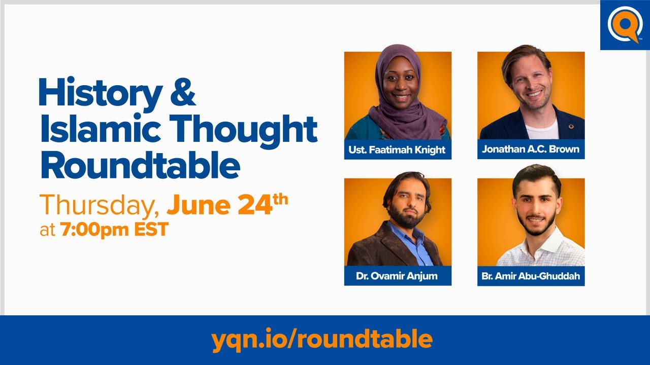 Islamic Thought and History | The Minds Behind our Research