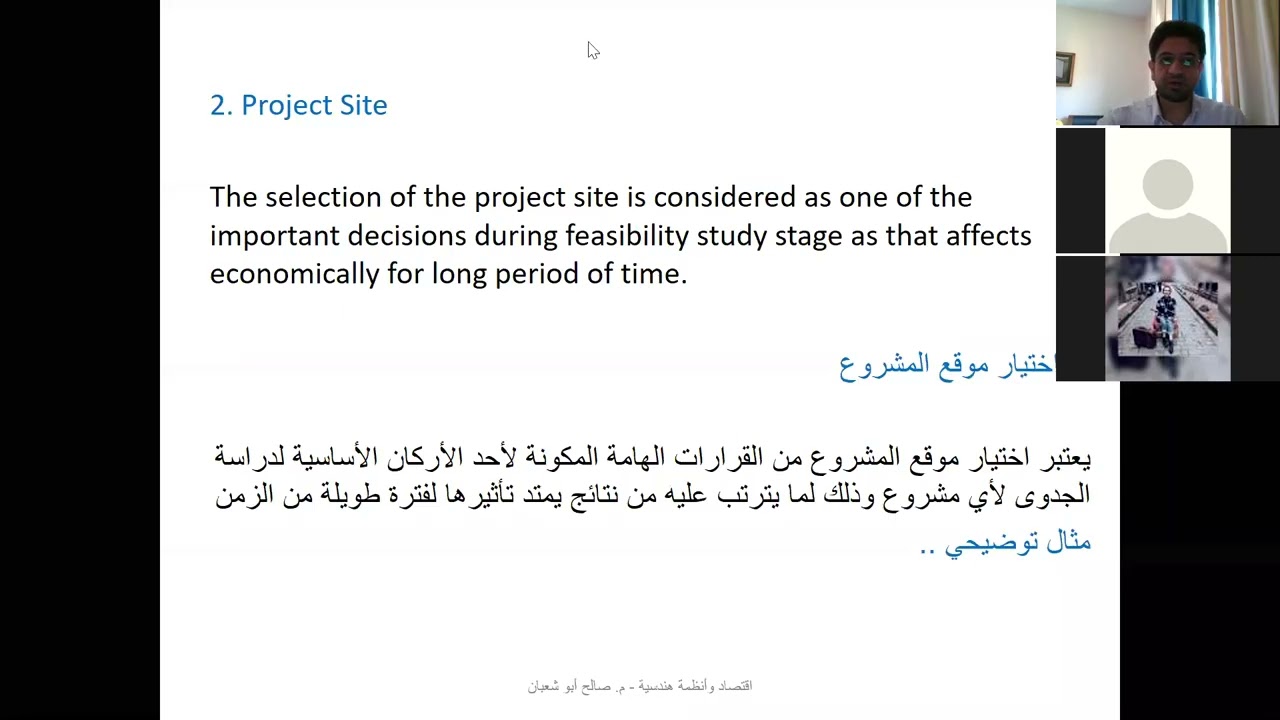 Stages of Economic Feasibility Study - Part 7