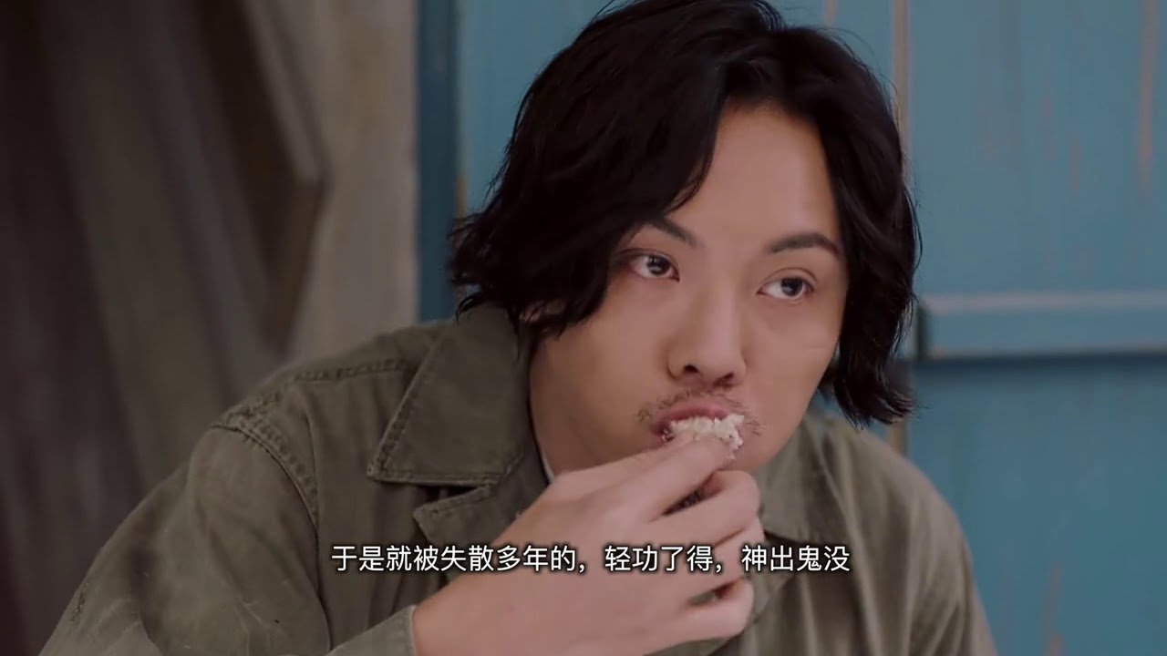 《橙红年代》大结局穿帮