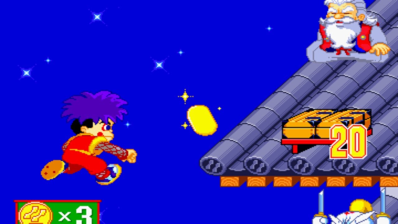 Ganbare Goemon (がんばれゴエモン) Konami 68000 Based Medal Games - Longplay