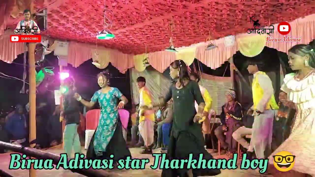 डांस प्रोग्राम Birua Adivasi star Jharkhand boy 🤓
