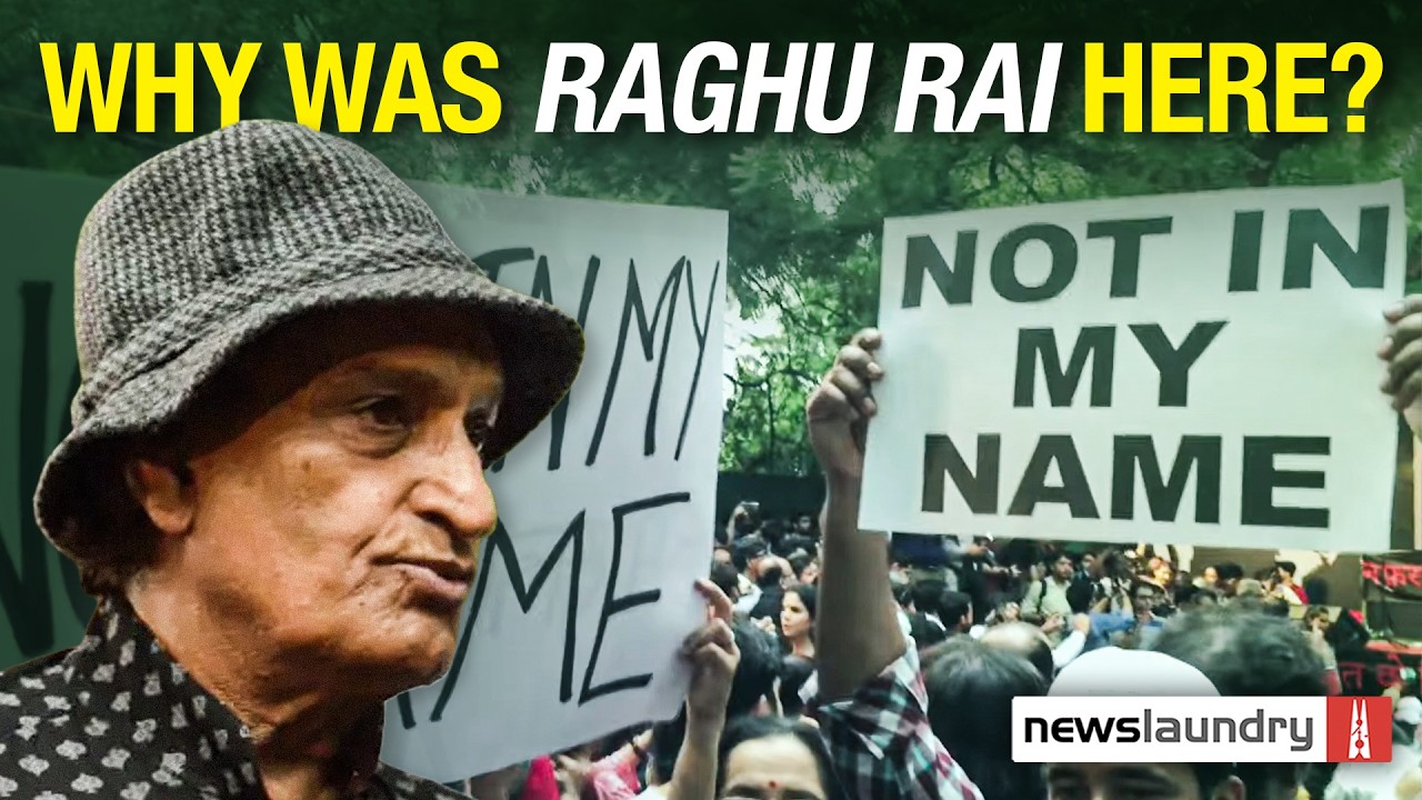 When Madhu Trehan asked Raghu Rai why he was at an anti-lynching protest