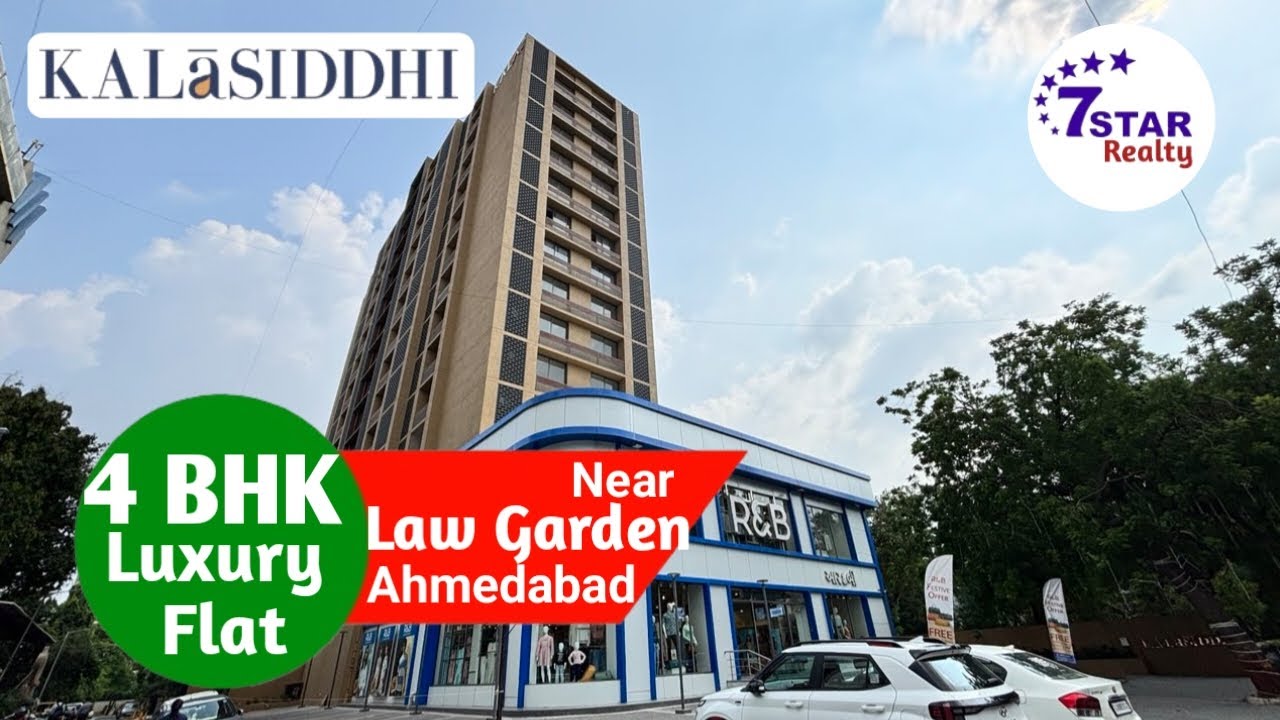 અમદાવાદ માં 4 BHK નો Luxury ફ્લેટ | Flat in Ahmedabad | Law Garden Area | Ready to Move #realestate