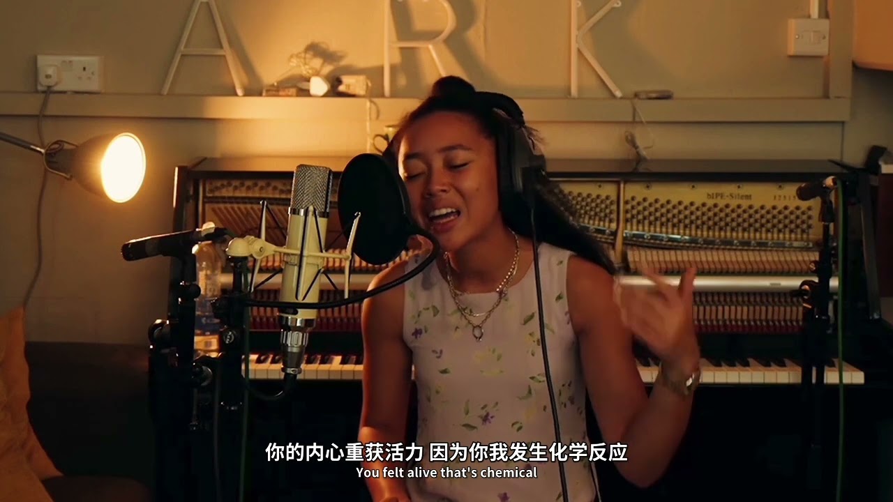 Griff - Vertigo (Alternative Version) Live for QQ Music & Western Newsstand
