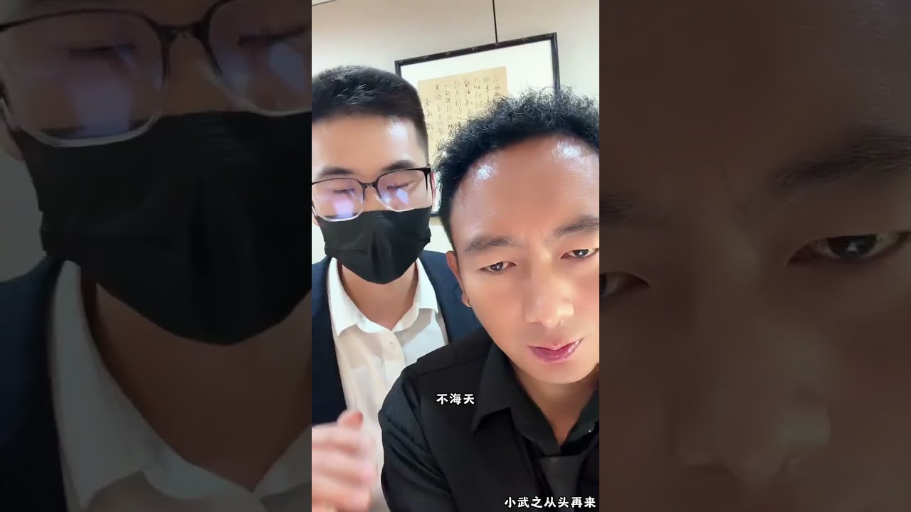 坏人不跟小武讲理，小武实在是没有办法，要跟坏人来狠的，可是这是人家地盘。 #小美#邱大哥#糖糖#木炎#阿子 #阿伟#乌之莫#情感故事#农村姑娘#都市故事