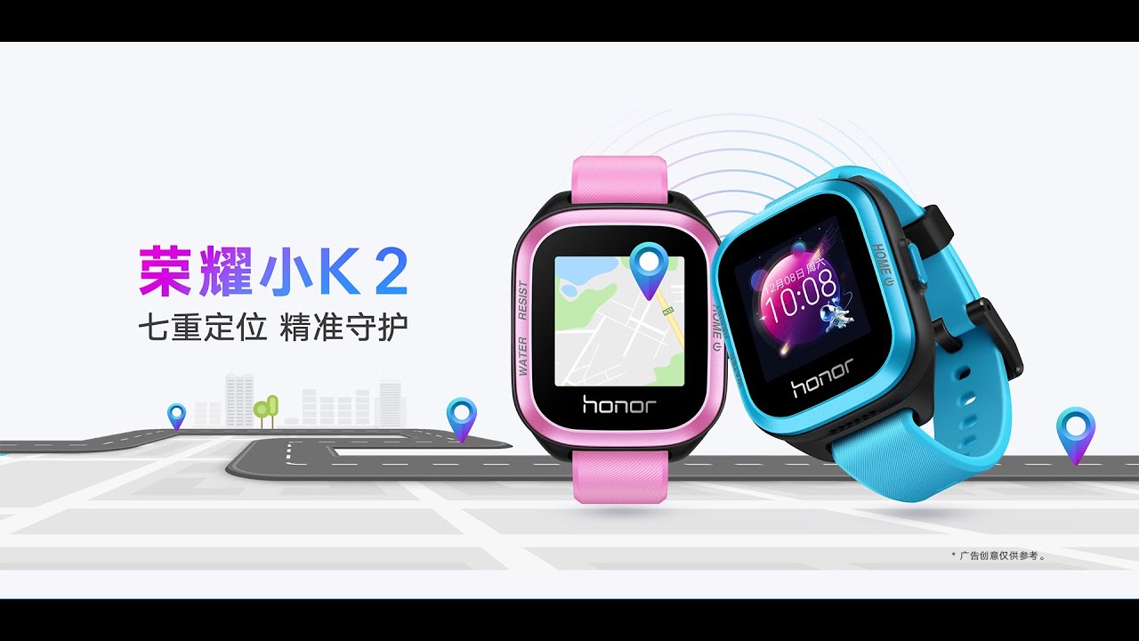 Huawei Honor K2 Kids Phone Watch