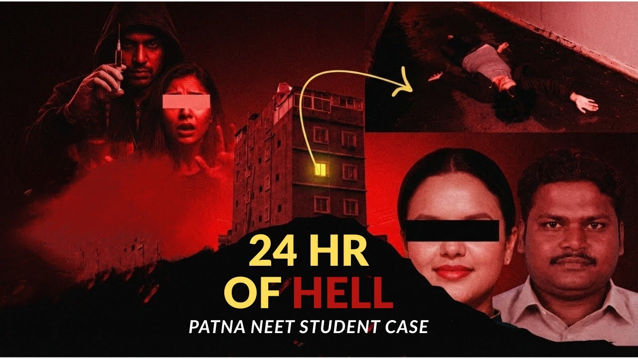 Dream of MBBS Ended in Murder | Patna NEET Case Explained.