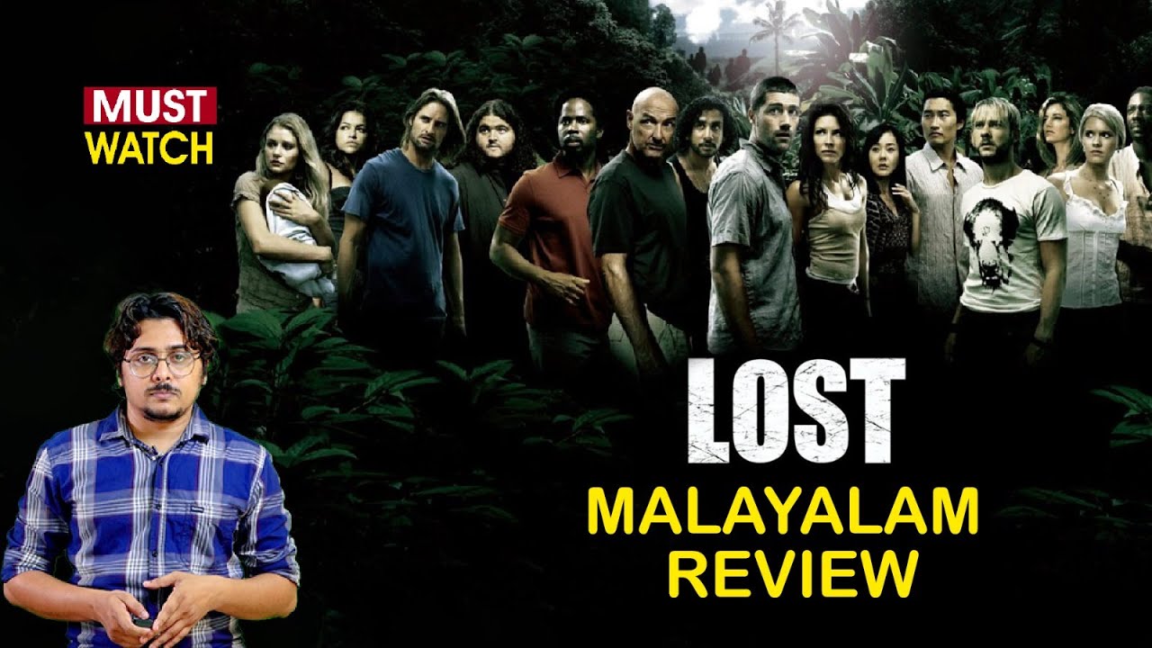 വെബ് സീരീസുകളിലെ മൾട്ടി ഴോണർ ദൃശ്യവിസ്മയം | ' Lost ' Malayalam Review  l Must Watch