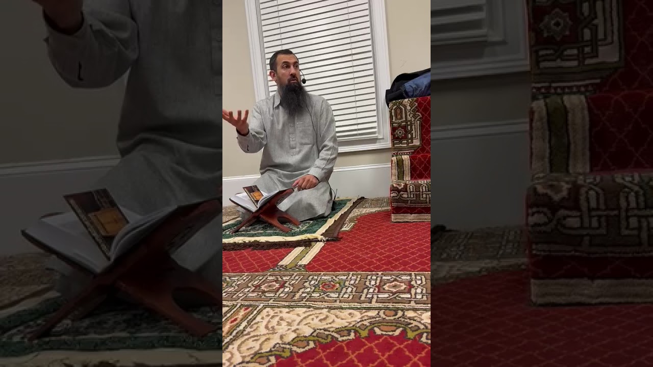 Daily Hadith - After Isha