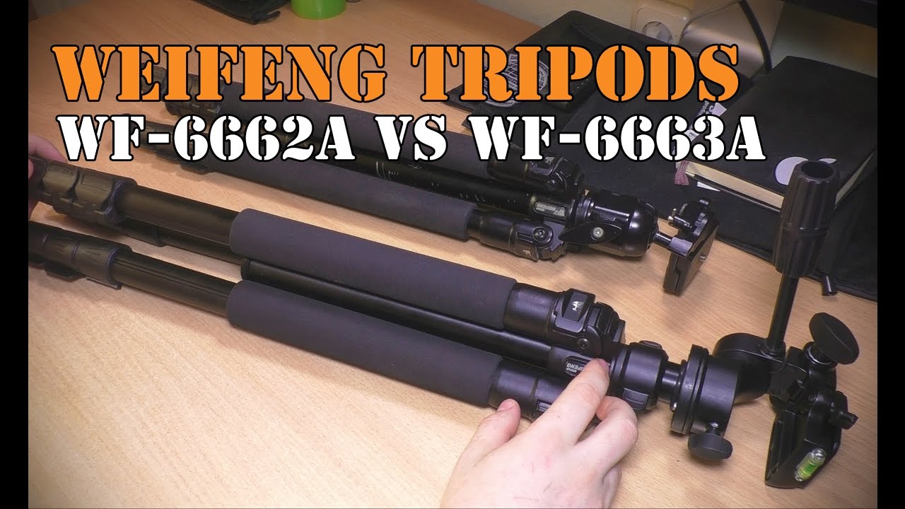Штативы WEIFENG, сравнение моделей WF-6662A и WF-6663A