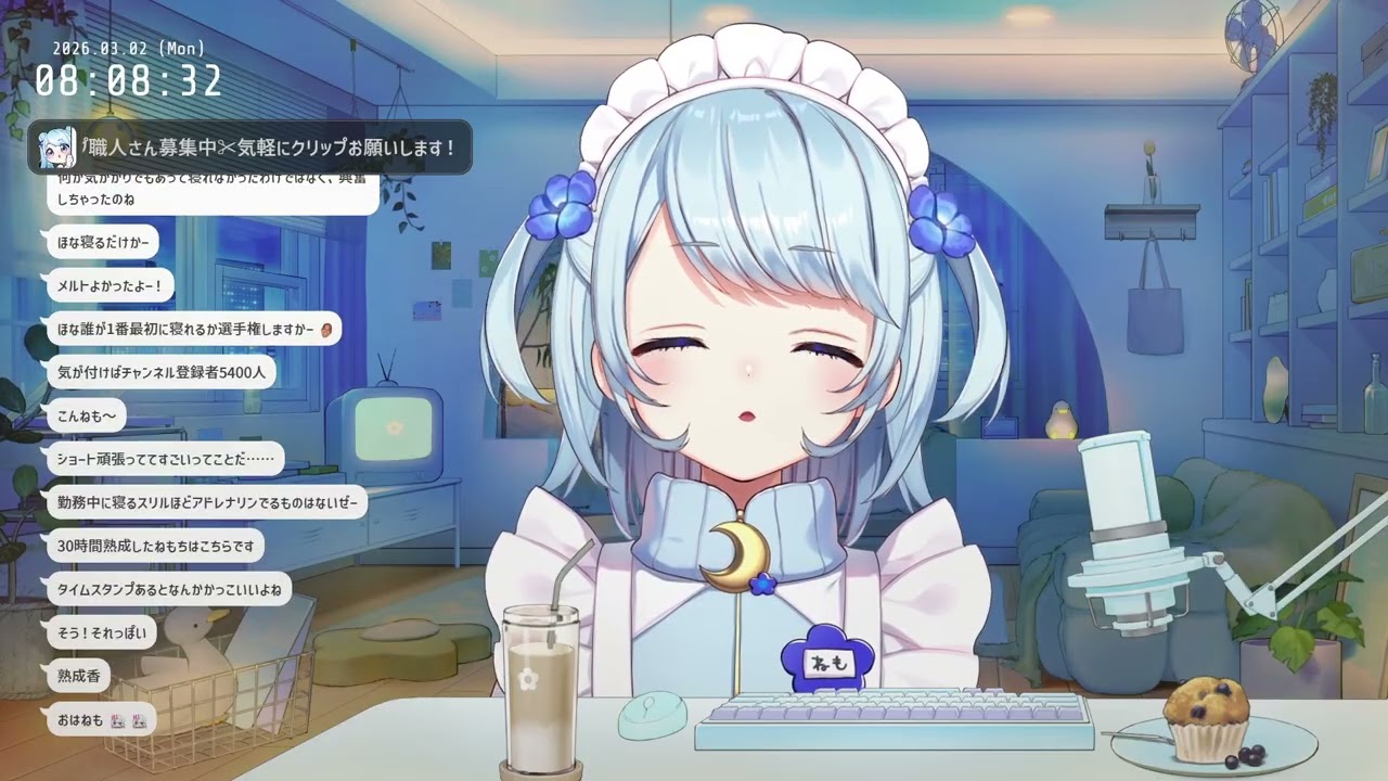 【2026/3/2】雑談 / League of legends ｜めずらしの朝活 人類いる？