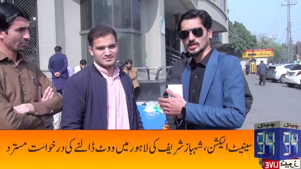 #94news #roadshow # shahab khan road show in lahore pakistan