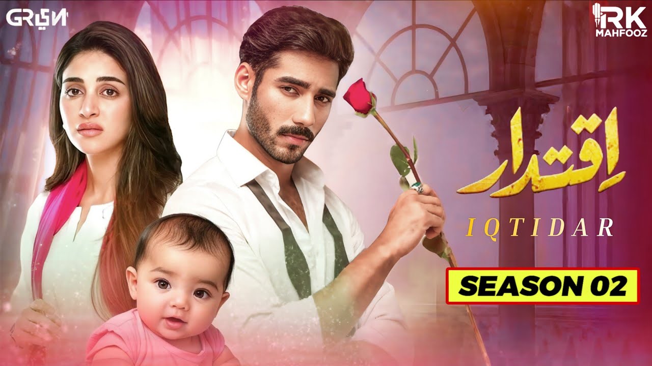Iqtidar - Season 02 | Ali Raza | Anmol Baloch | Multiverse Entertainment | Will The Hit Duo Return ?
