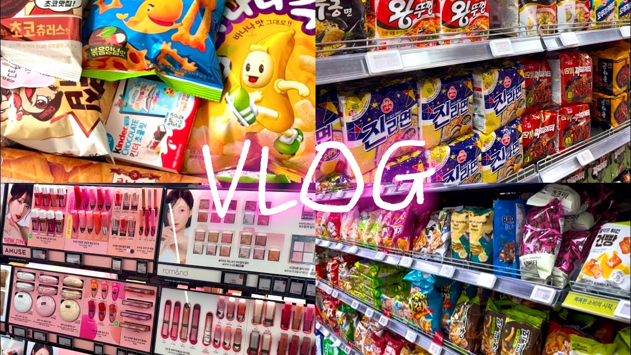 일본인 친구와 선물교환, 같이 준비해요~!🎁🇯🇵| 올리브영,마트,다이소 쇼핑하기! 🛒🛍️ | feat.텅장💸💸 일본인