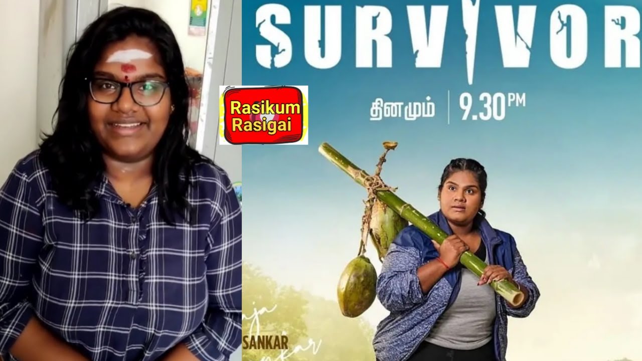 Indrajashankar ( Roboshankar daughter) before going to Survivor Show 👍👍👍🔥🔥 || @Rasikum Rasigai