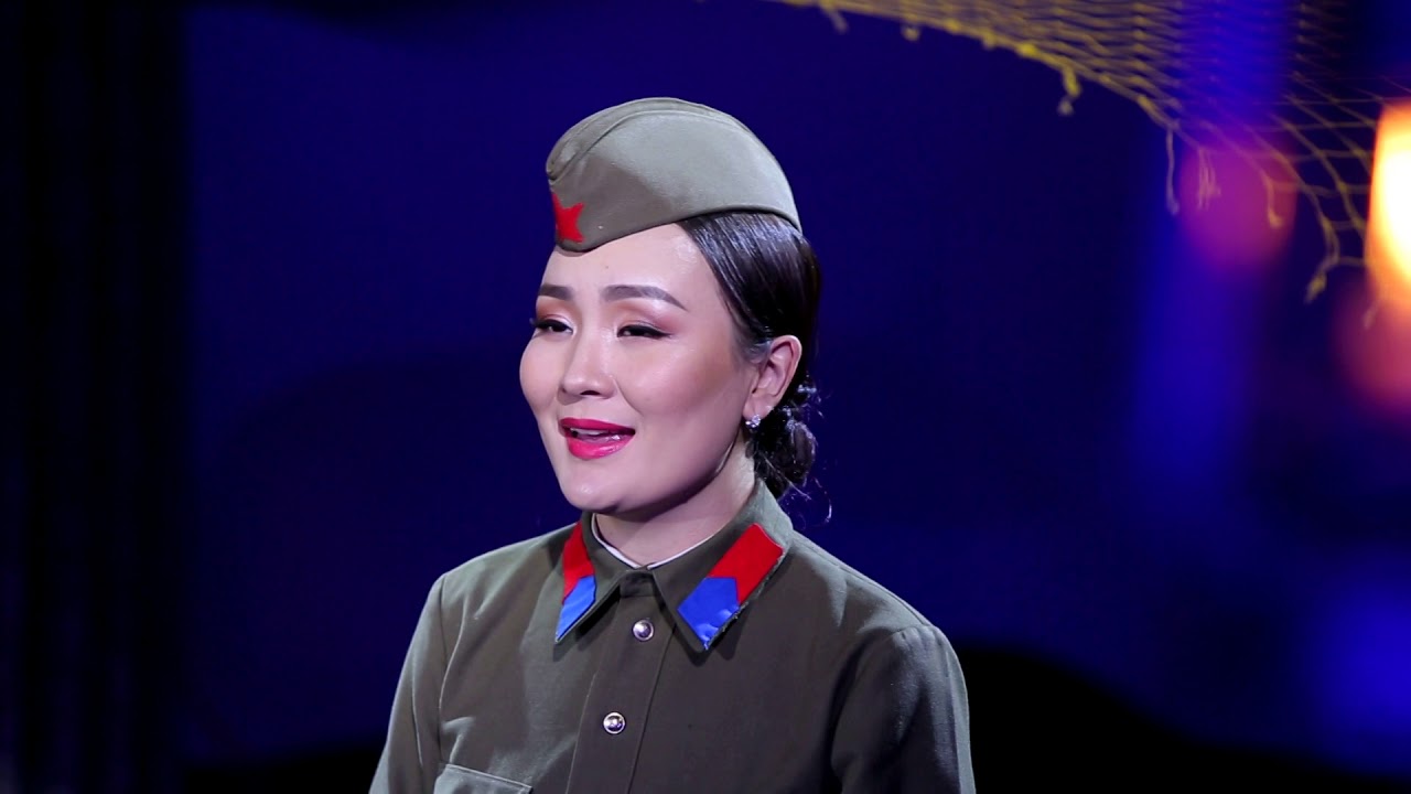 Chuluunchimeg Busgui yurtunts tele kontsert Чулуунчимэг БҮСГҮЙ ЕРТӨНЦ теле концерт