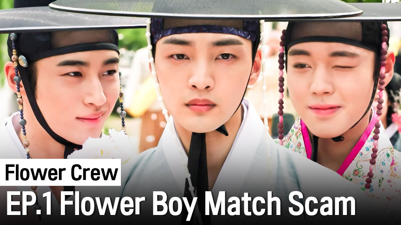 K-Flower Boy Matchmaking Scam | Flower Crew