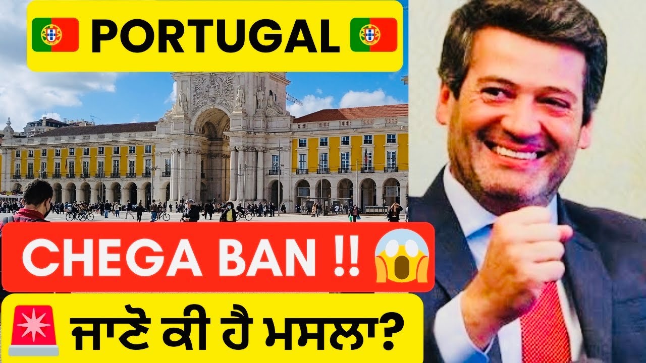 Portugal News: Will Portugal Ban Chega? Full Explanation