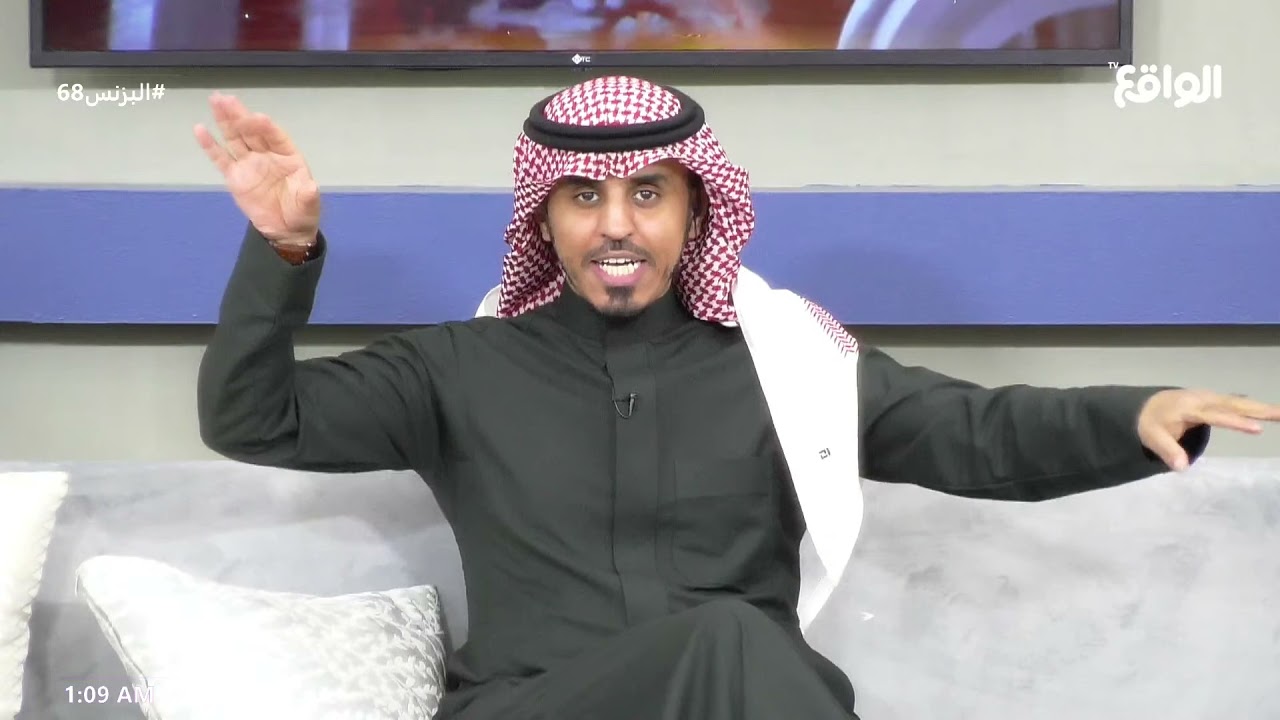 خذها كاش | عبدالخالق البخات - نواف التميمي - سعود العتيبي #البزنس68