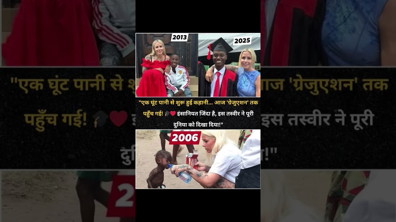 Mai Aapni Jindagi bhi 