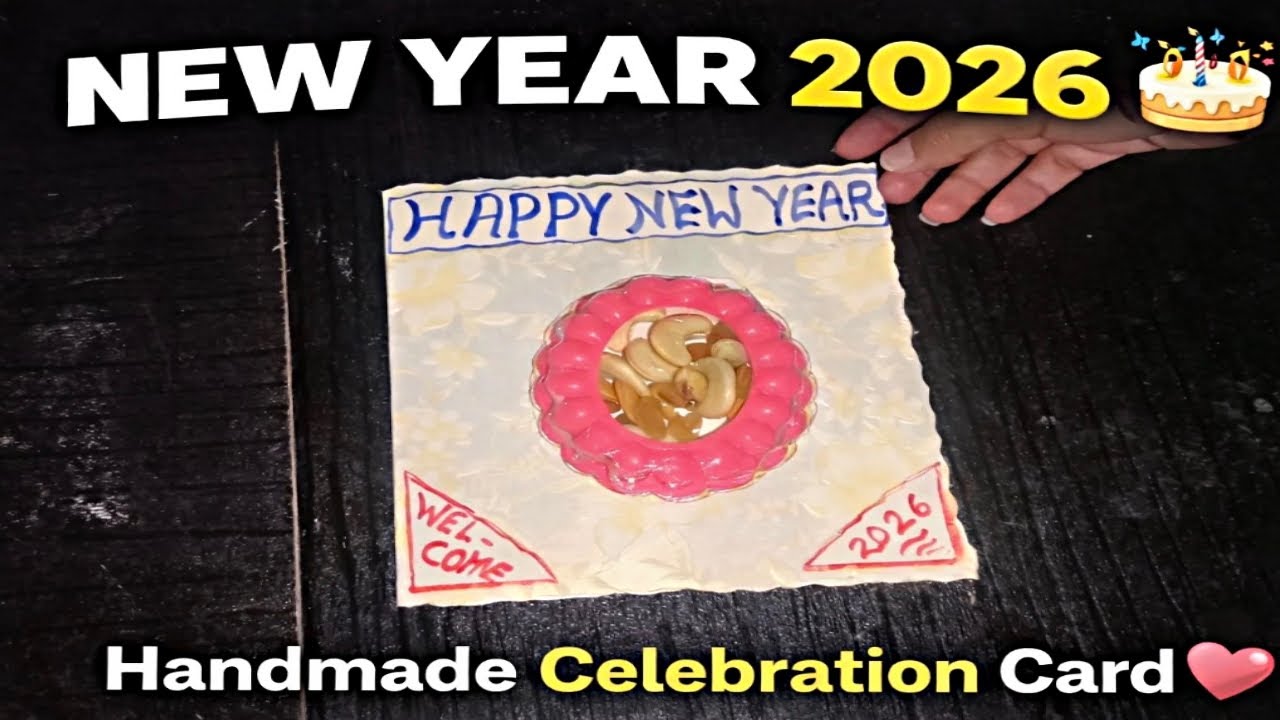 नया साल 2026 Celebration Card 🎉 | Handmade New Year Card | DIY