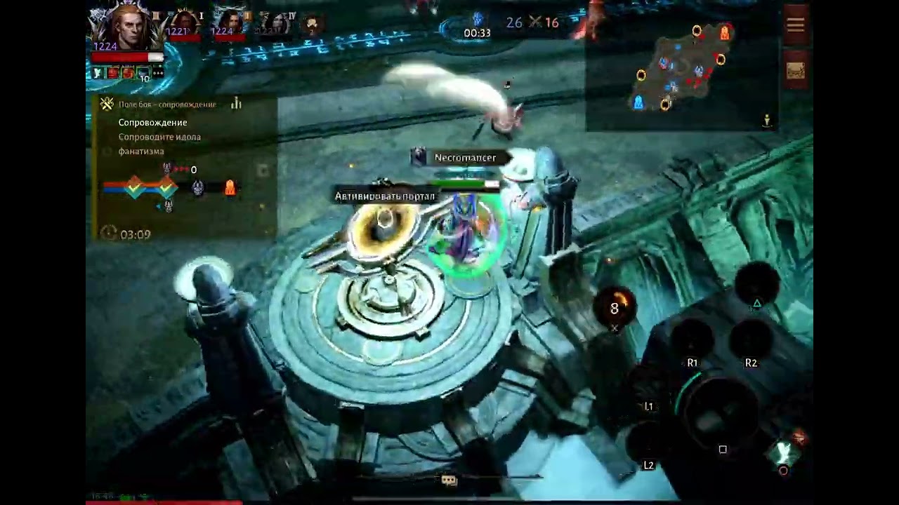 Gameplay necromancer pvp (silence build)/Некромант пвп (билд с молчанием) convoy mode bg