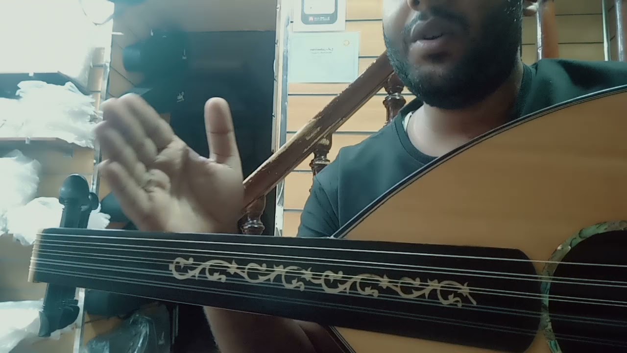 تعليم عود | الدرس الثالث | السلم الموسيقي | مقام العجم | اهم درس في بدايه العود