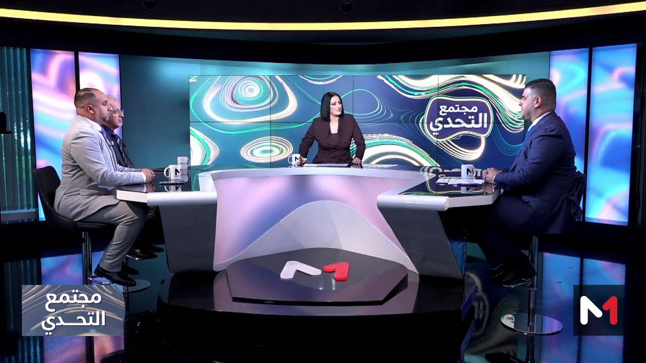 #مجتمع_التحدي .. أزمة الماء مستمرة في 2024 و المغرب يتجه نحو اعتماد الحلول البديلة