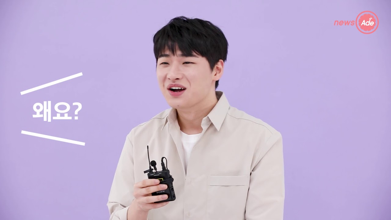 [Eng] '이태원 클라쓰' 이다윗, 뉴스에이드가 
