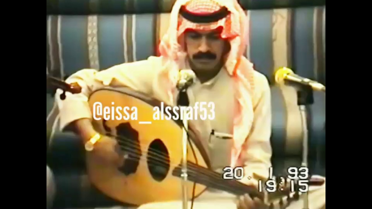 الفنان جمال الراشد - جن الظلام