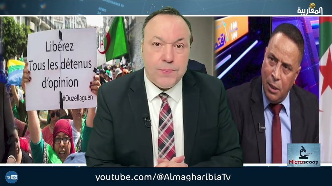 Refoulement sans décision : l’affaire Nassera Dutour interroge l’État de droit en Algérie