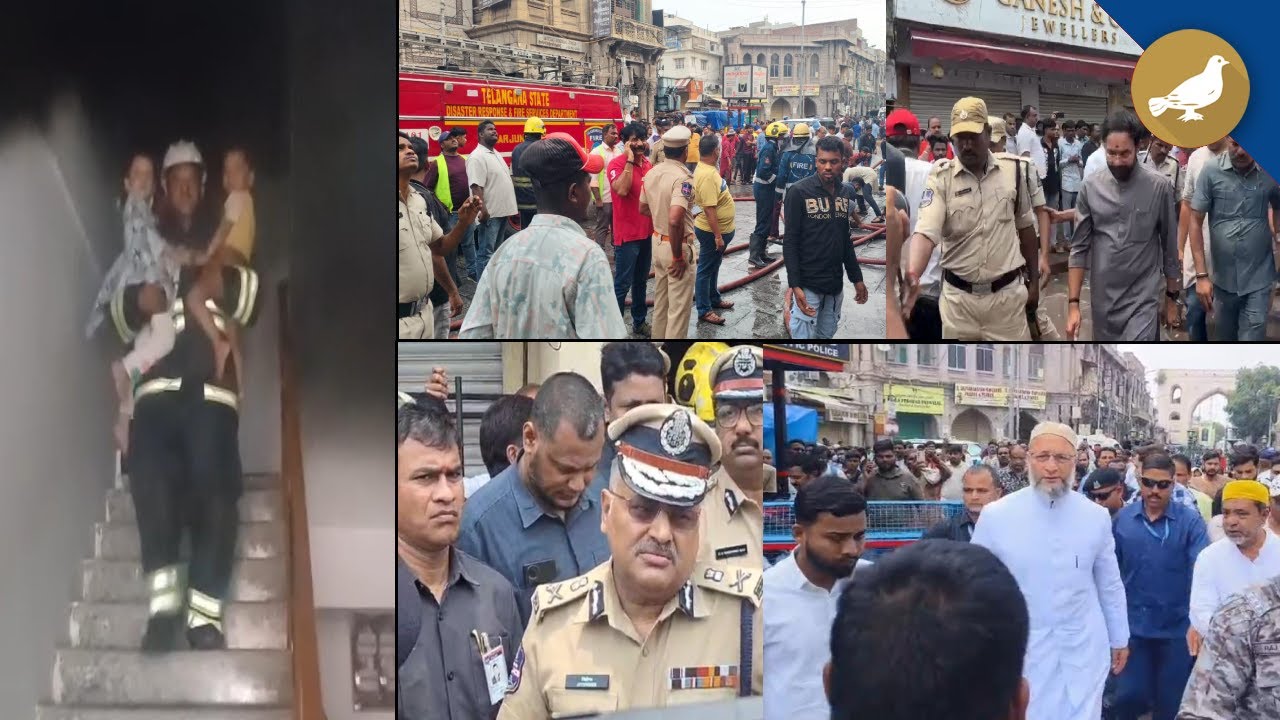 Hyderabad: Two Big fire accident in Old City claims 17 lives | Gulzar Houz | Mailardevpally