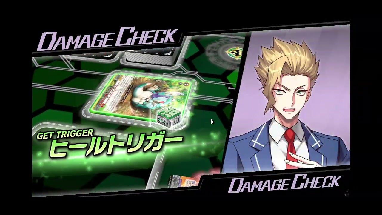 cardfight vanguard dear days vs ai