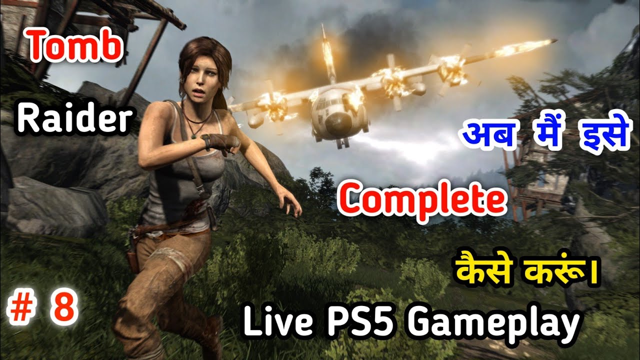 Tomb Raider Snow Mountain Mission Complete. Tomb Raider Gameplay. Tomb Raider Mission Complete. #PS5