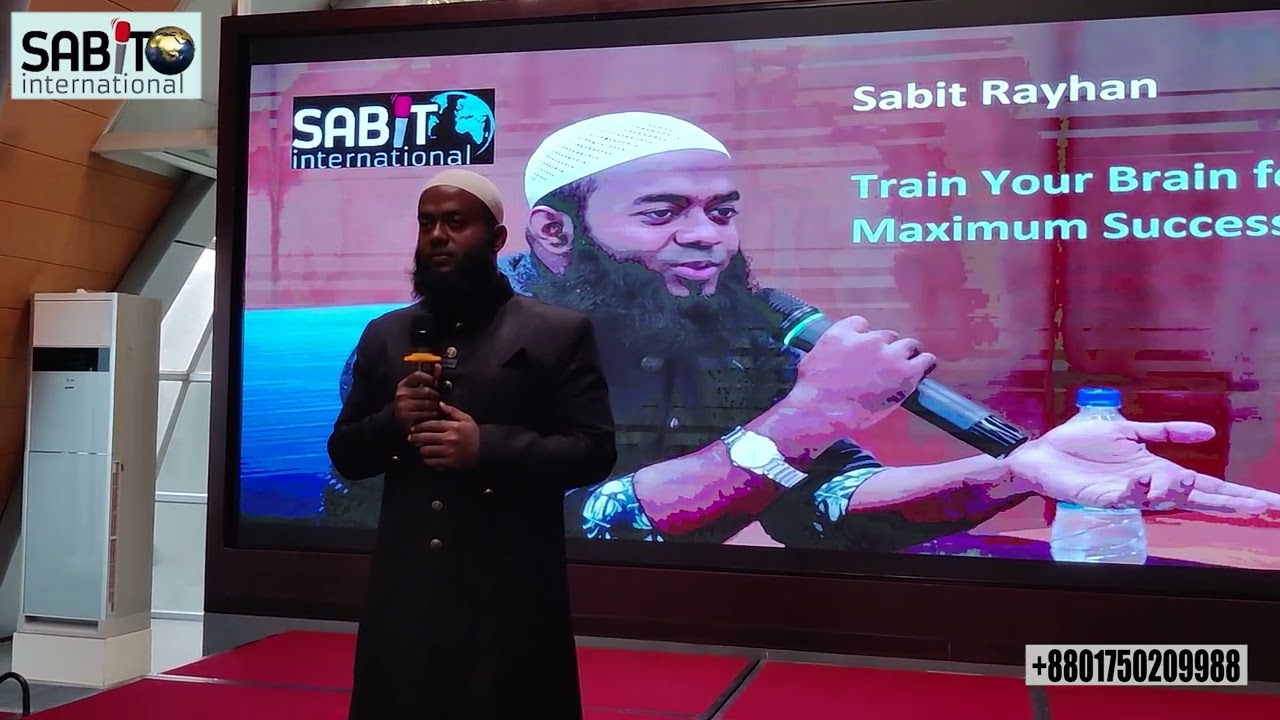 জীবনে সফল হতে চাইলে অবশ্যই এই ভিডিওটি দেখুন।