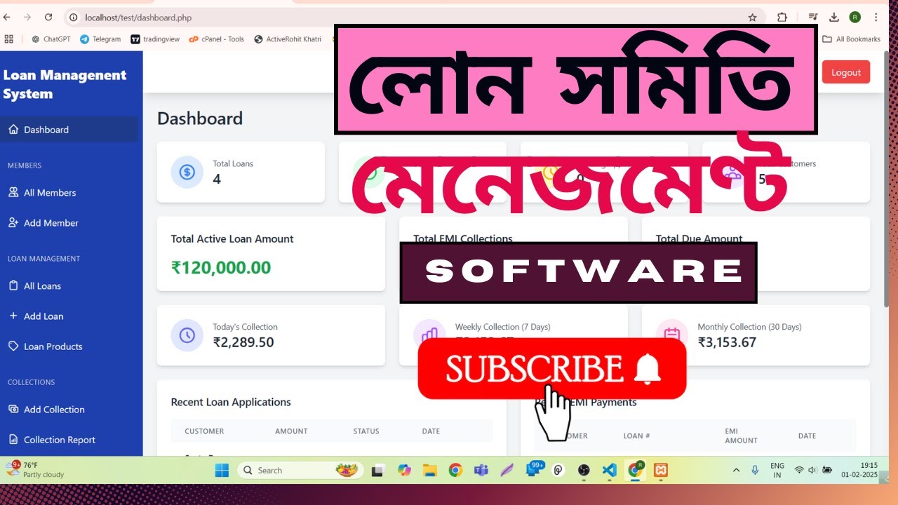 Loan Management Software with PHP | Efficient Loan Tracking