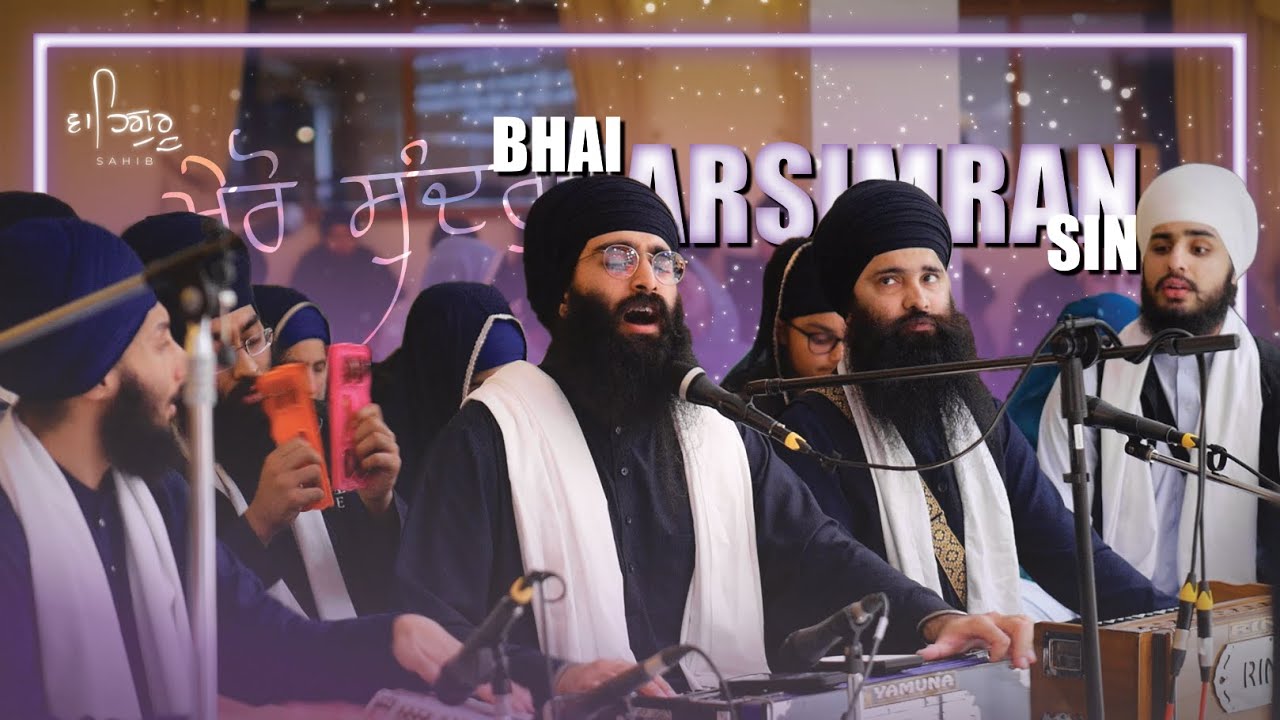 Bhai Harsimran Singh Lalli - Mero Sundhar Kahahu Milai - Saturday Raensabaayee I Bradford Nov. 2025