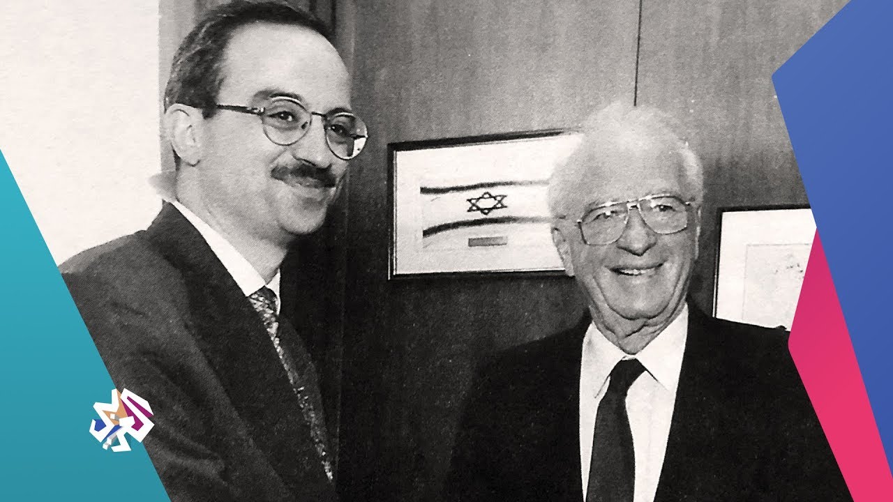 تعييني أول سفير في إسرائيل كان أصعب حدث في حياتي | مروان المعشر | وفي رواية أخرى | ج1