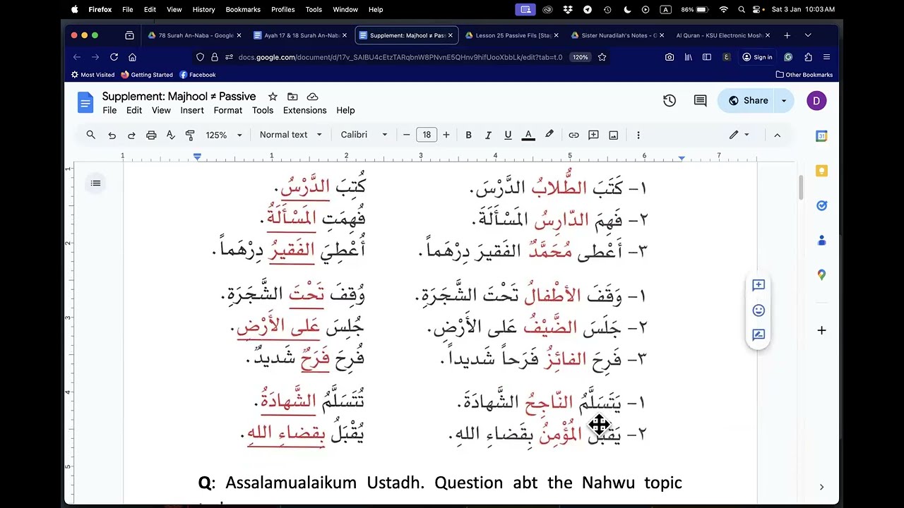 Majhool ≠ Passive