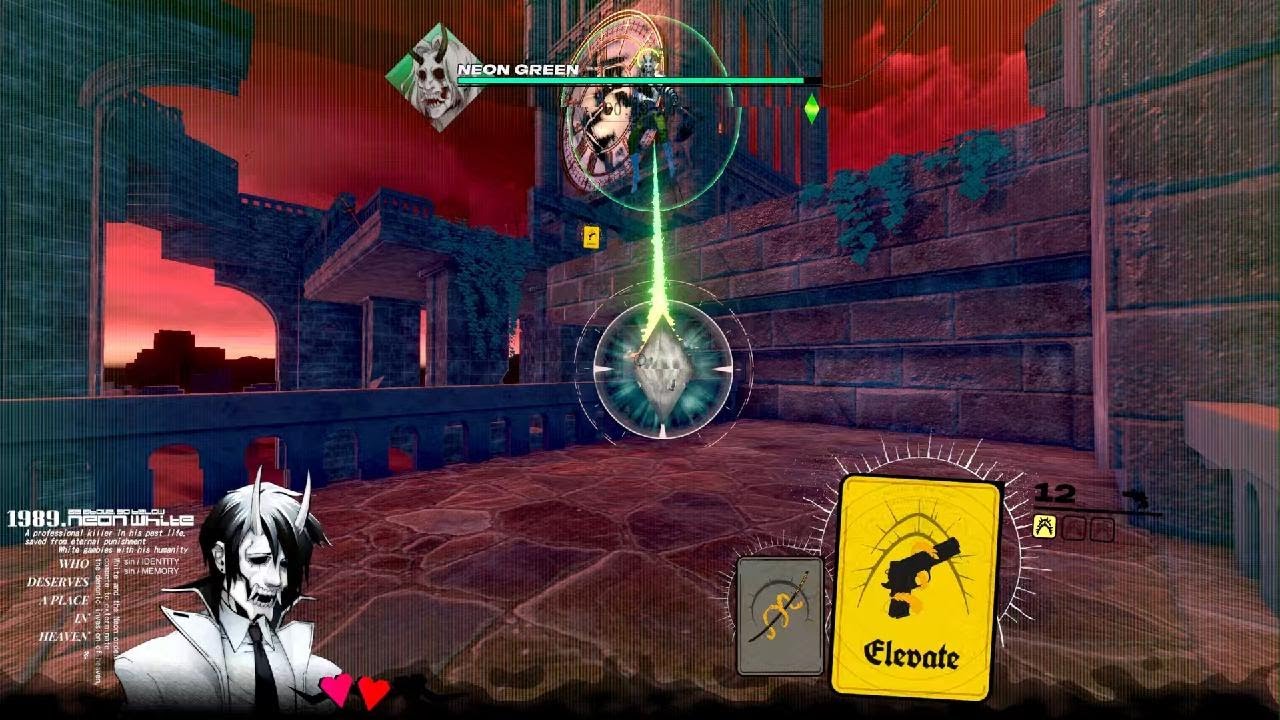 This Game Rules!