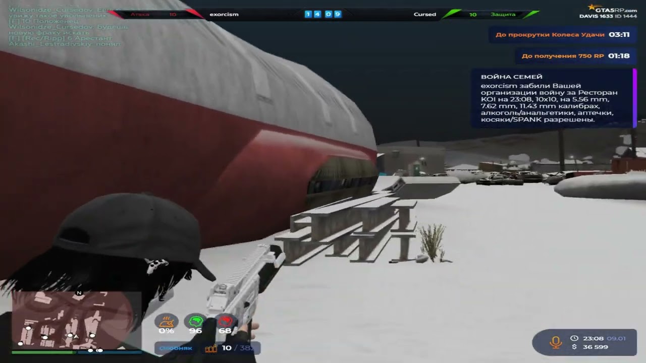 ‪@GTA5RP‬