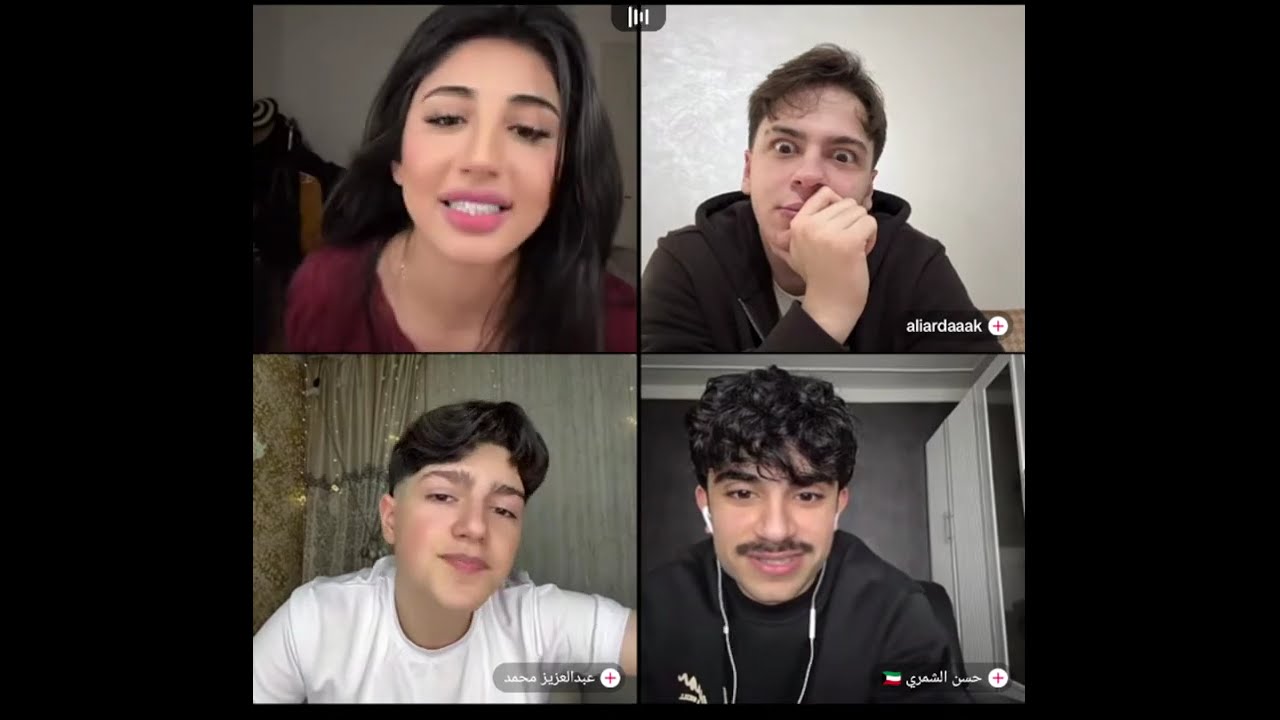 ليلى رباعي مع حسن الشمري وعلي وعبد عزيز يسالو عن عمر ليلى جابو العيد