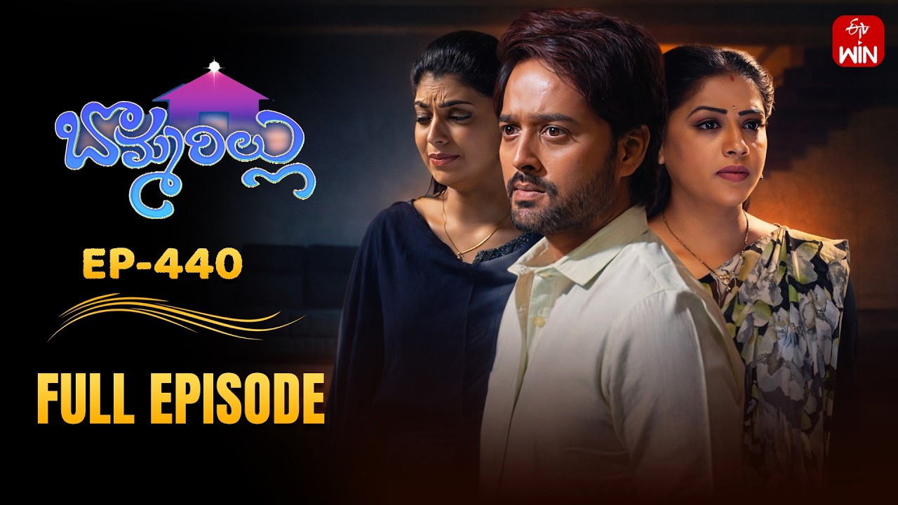 Bommarillu | 2nd April 2026 | Full Episode No 440 | ETV Telugu