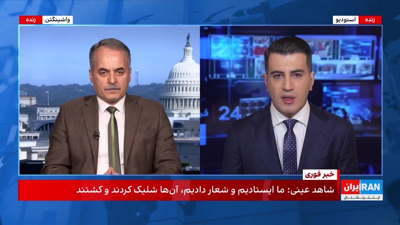 افشای دستور «اختیار تام» برای سرکوب معترضان در دولت پزشکیان