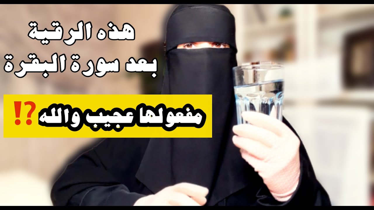 ارقي